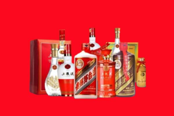 收购行情：长安区名酒回收值多少钱？