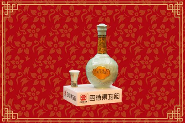 长安区回收四特酒
