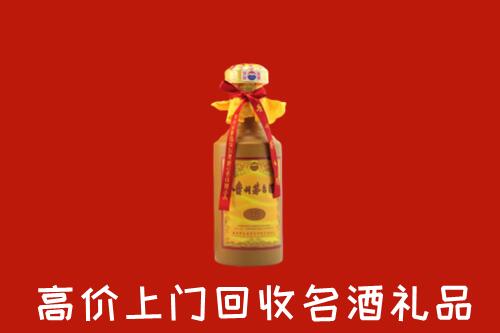 长安区回收十五年茅台酒