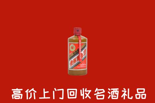长安区回收陈酿茅台酒